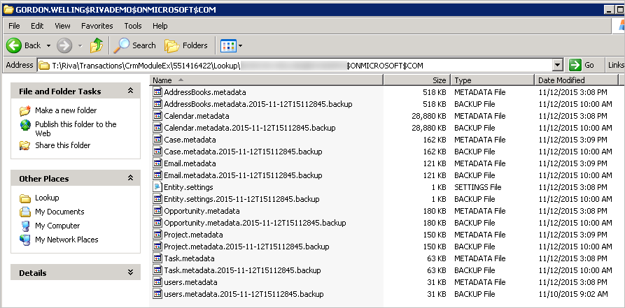 t_transaction_backup.png