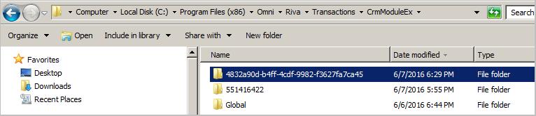remove-policy-files-backupfile(1).png